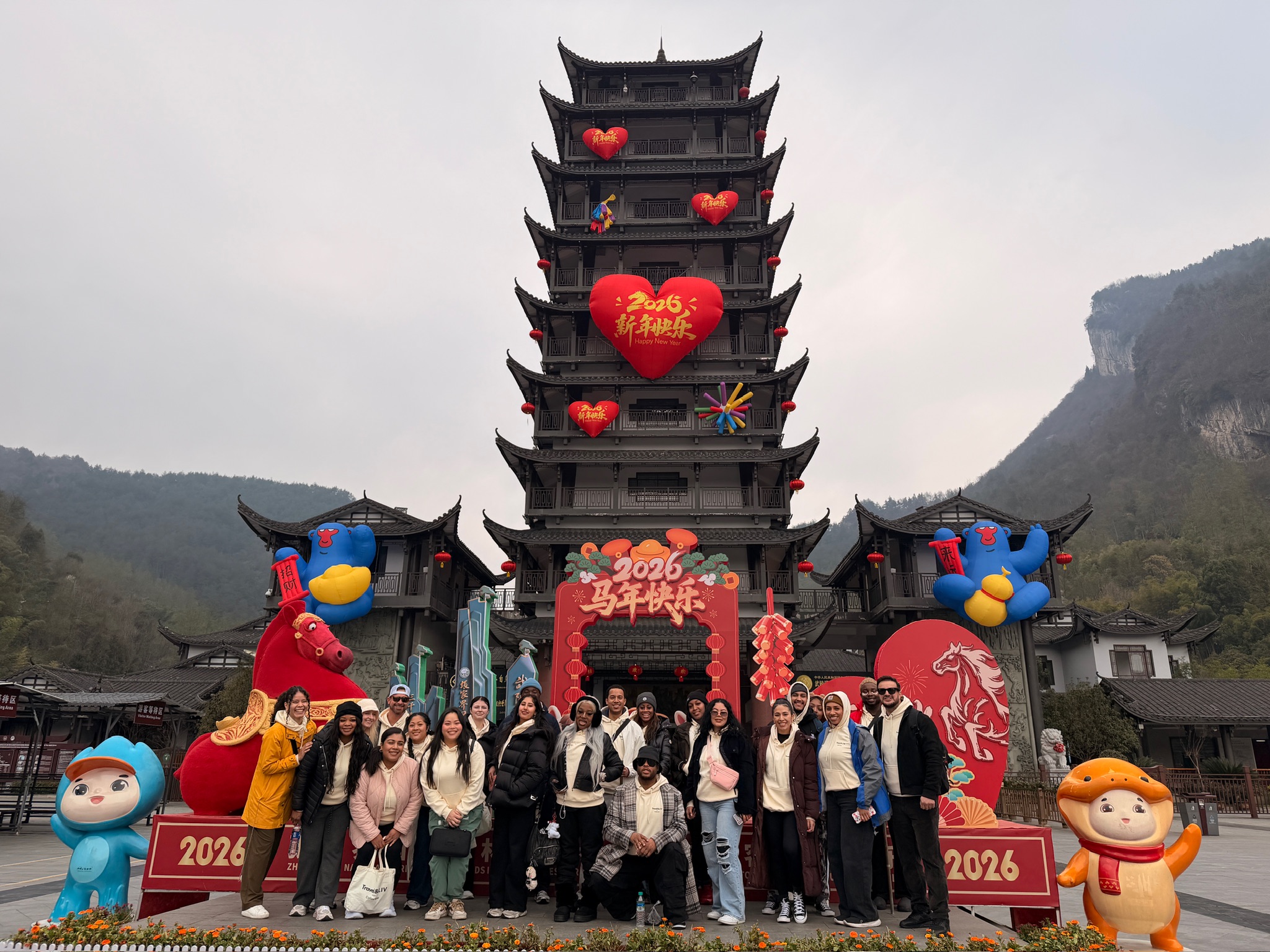 China 2026 — Exploring