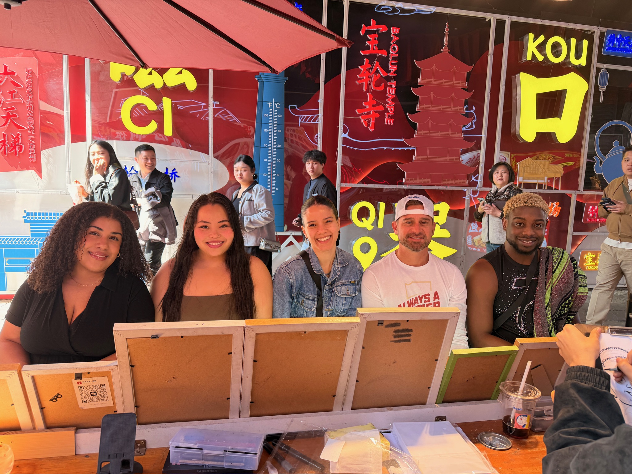 Cultural experiences abroad